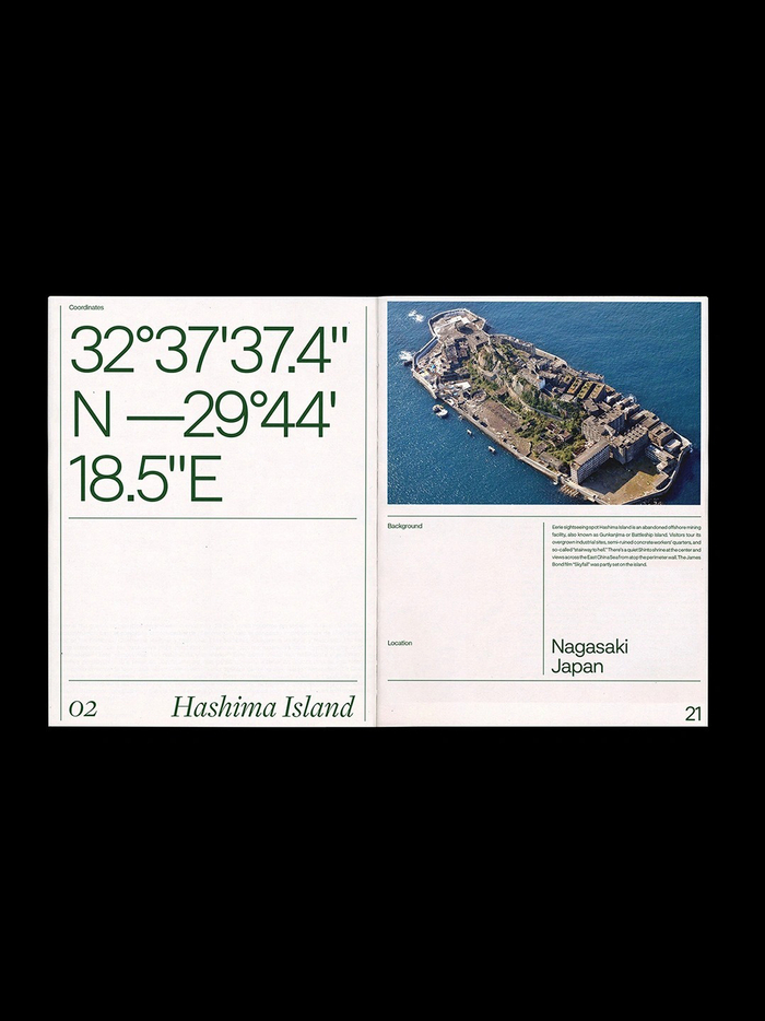 網格圖文版式設計在平面設計中的應用