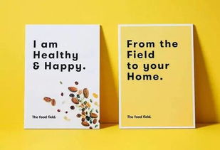 超全盤點(diǎn)！新媒體運(yùn)營(yíng)必藏的128款圖文設(shè)計(jì)工具，效率飆升秘籍